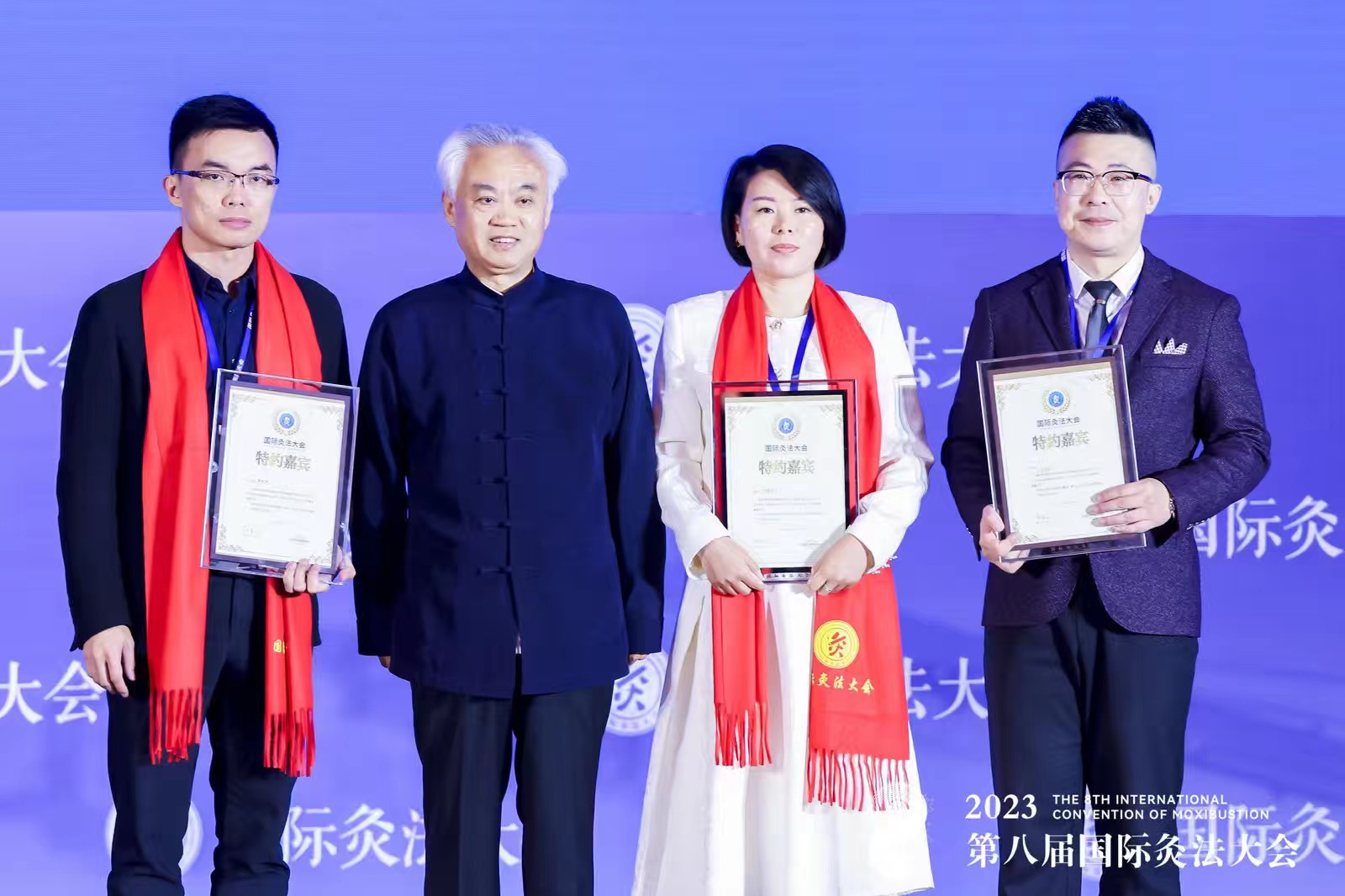 2023第八屆國際灸法大會盛大召開，益百分天天艾以科技賦能傳統(tǒng)艾灸